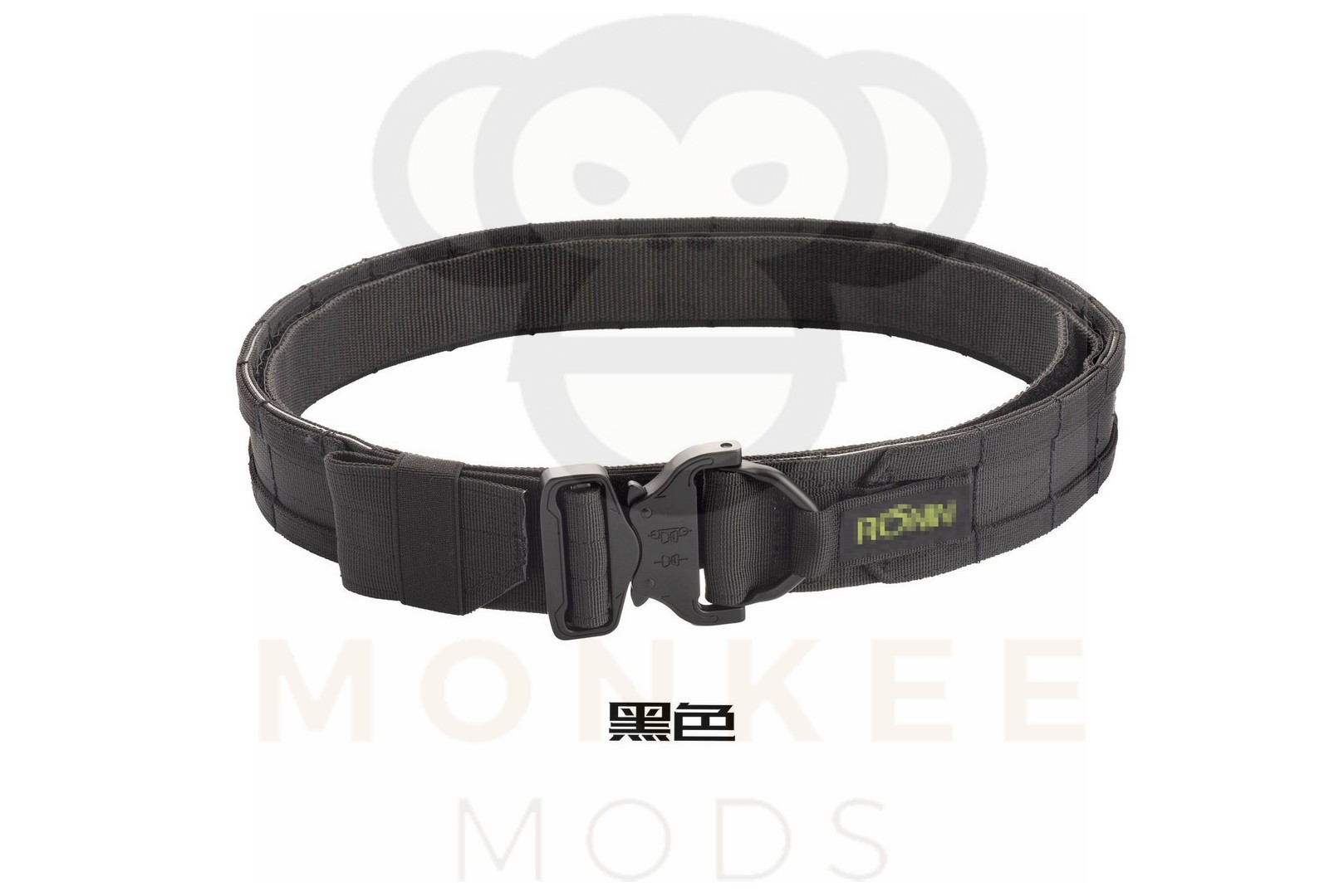 Multicam, Black & Ranger Green Battle Belts - Ronin Task Force
